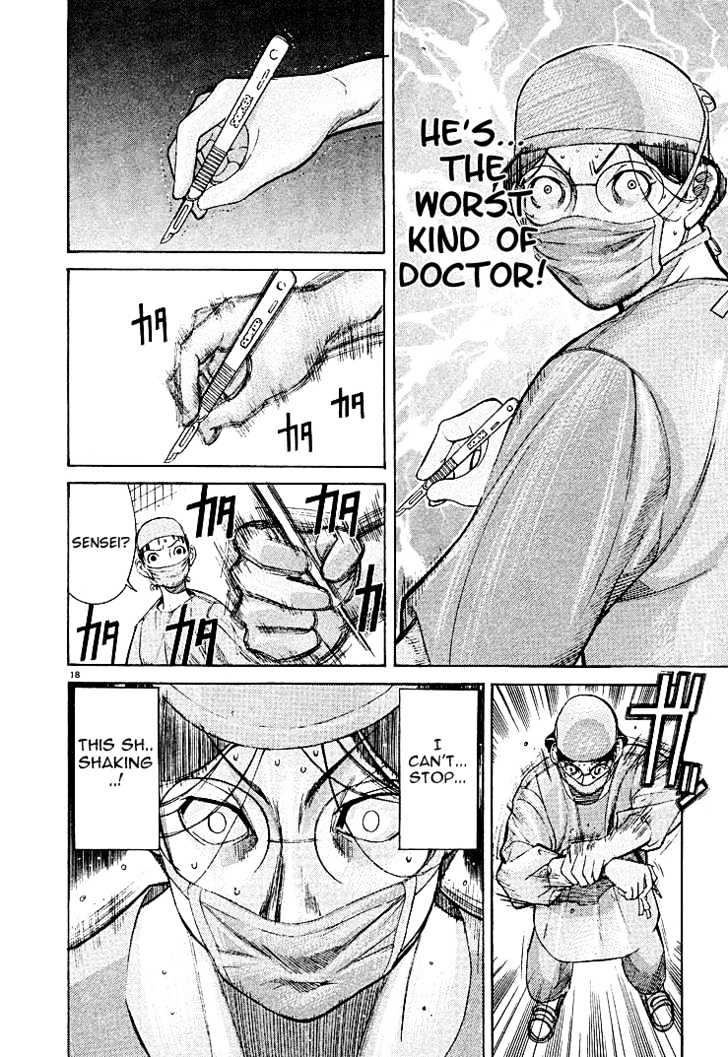 Team Medical Dragon - Vol.1 Chapter 3 : The Interns Of Japan