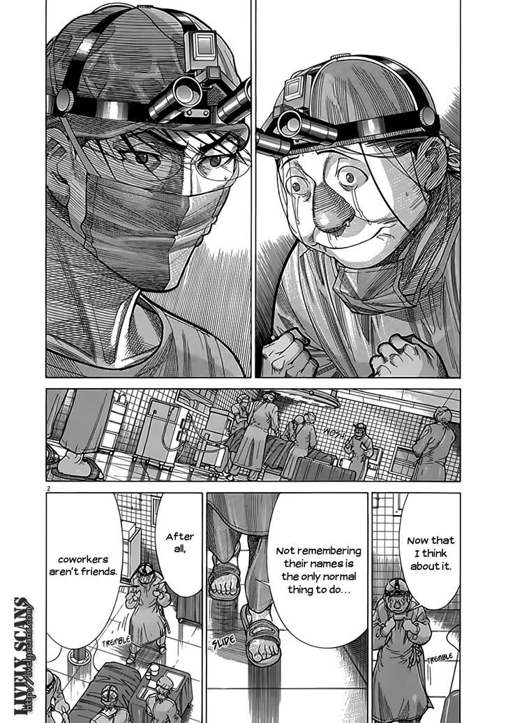 Team Medical Dragon - Vol.15 Chapter 116 : Getting Ahead