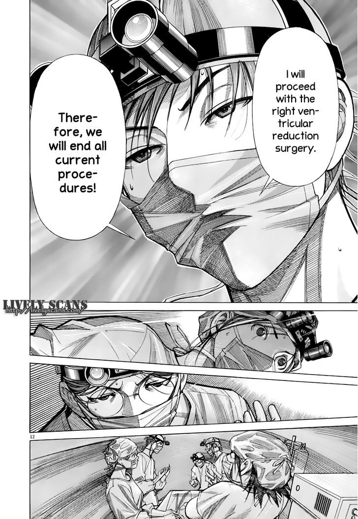 Team Medical Dragon - Vol.11 Chapter 84 : Operation Over