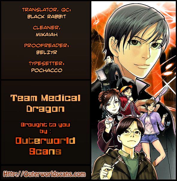 Team Medical Dragon - Vol.9 Chapter 159 : Noguchi's Principle