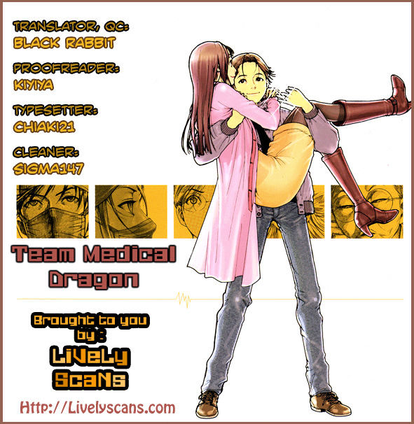 Team Medical Dragon - Vol.18 Chapter 144 : Changing Positions