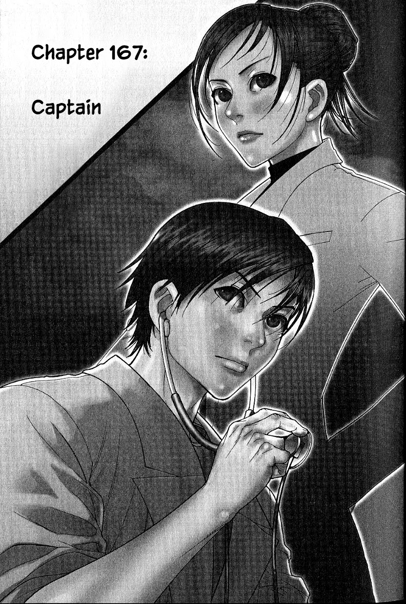 Team Medical Dragon - Chapter 167: Captain