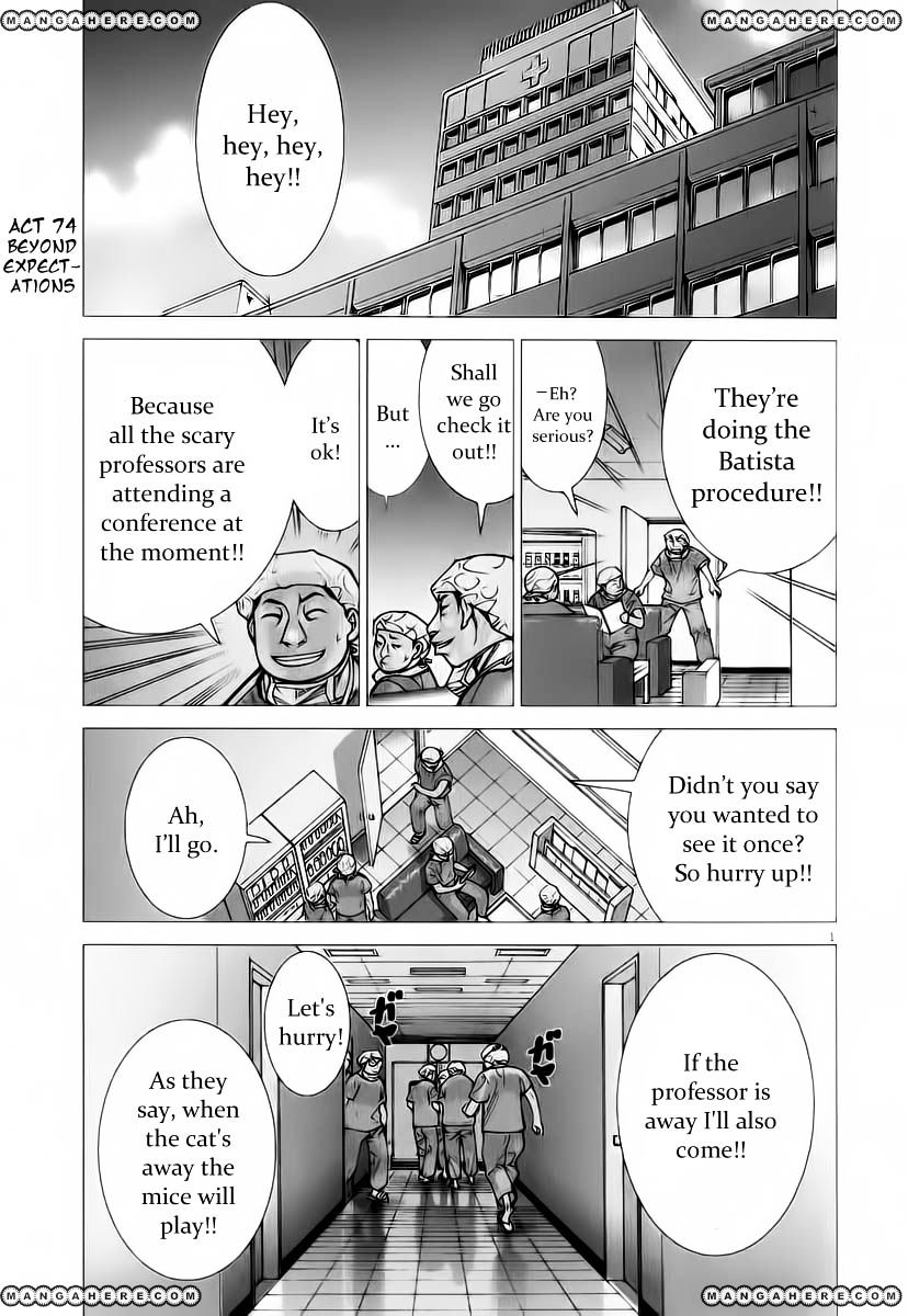 Team Medical Dragon - Vol.9 Chapter 74 : Beyond Expectations