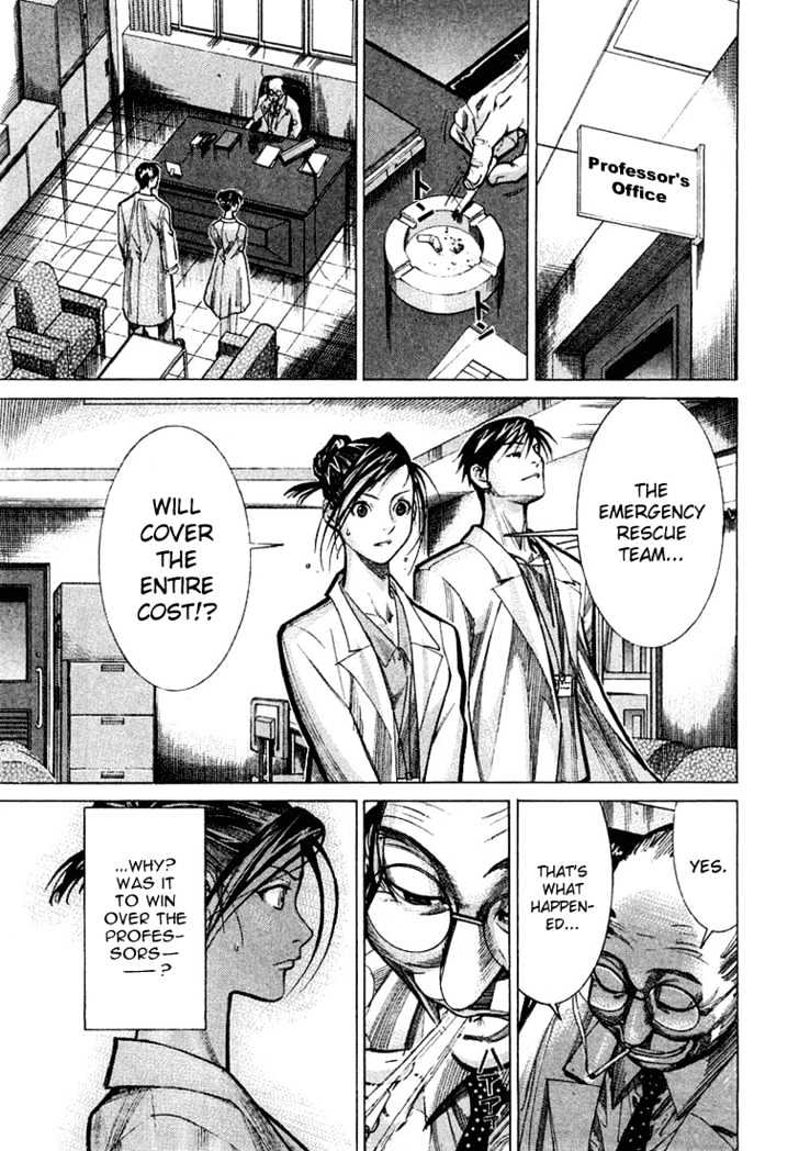 Team Medical Dragon - Vol.3 Chapter 21 : Routine Professor's Conference