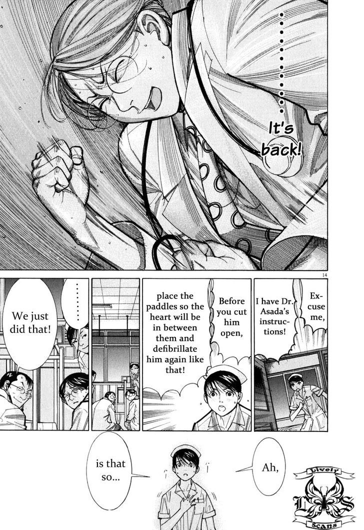 Team Medical Dragon - Vol.9 Chapter 71 : Clinical Experience