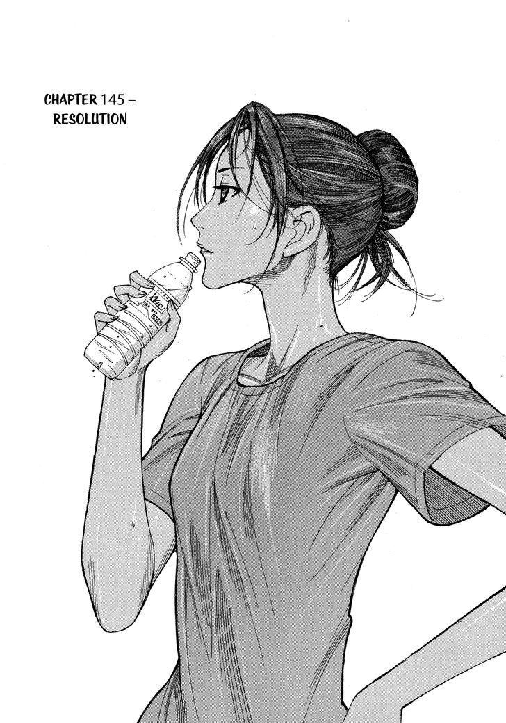 Team Medical Dragon - Vol.18 Chapter 145 : Resolution