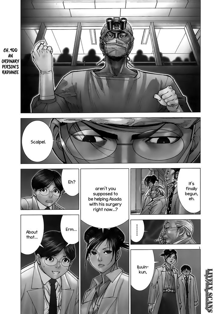 Team Medical Dragon - Vol.13 Chapter 100 : An Ordinary Person's Radiance