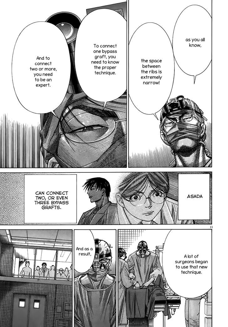 Team Medical Dragon - Vol.13 Chapter 100 : An Ordinary Person's Radiance