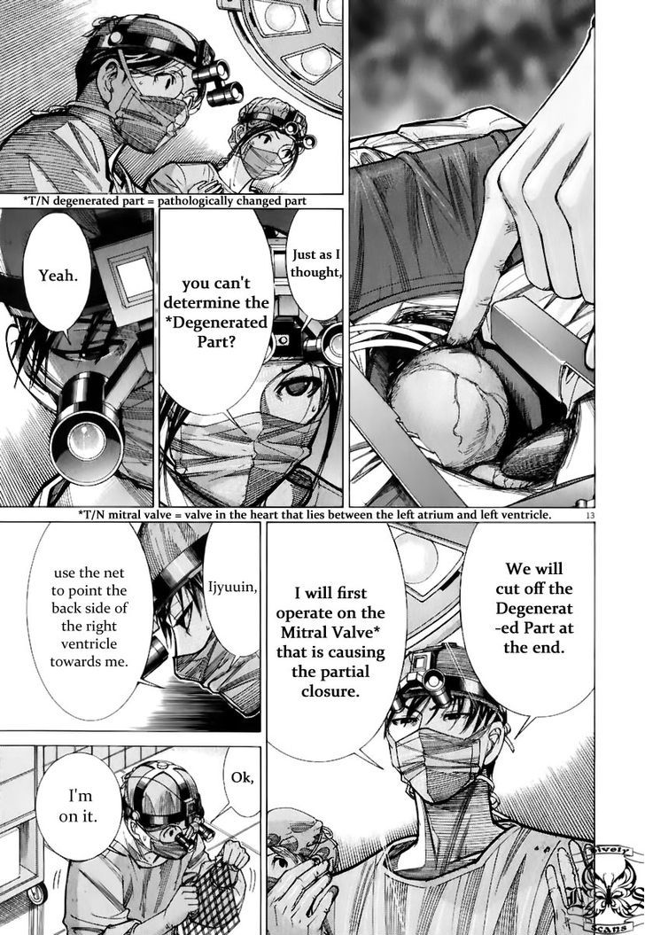 Team Medical Dragon - Vol.10 Chapter 77 : The Deliberation Game