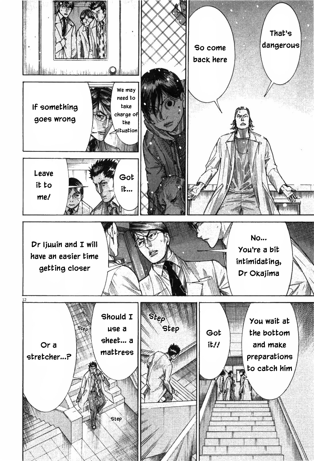 Team Medical Dragon - Chapter 182: Despair