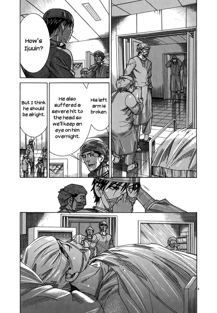 Team Medical Dragon - Vol.16 Chapter 131 : Wake Up