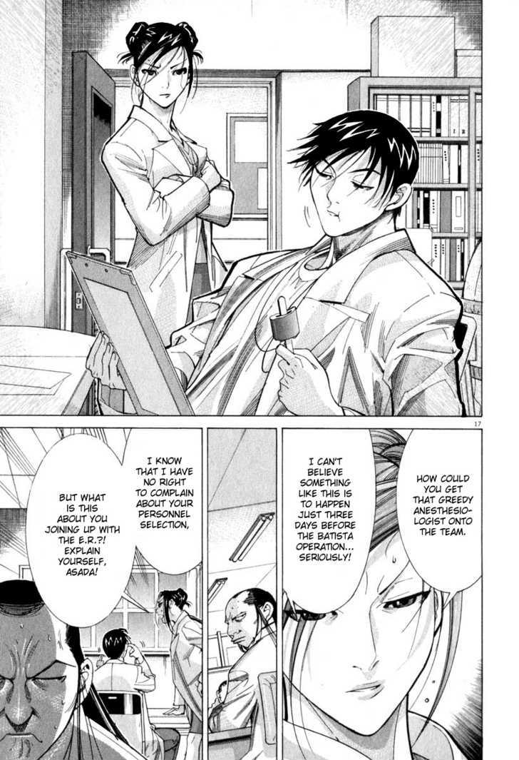 Team Medical Dragon - Vol.7 Chapter 50 : Concealment Of Medical Malpractices