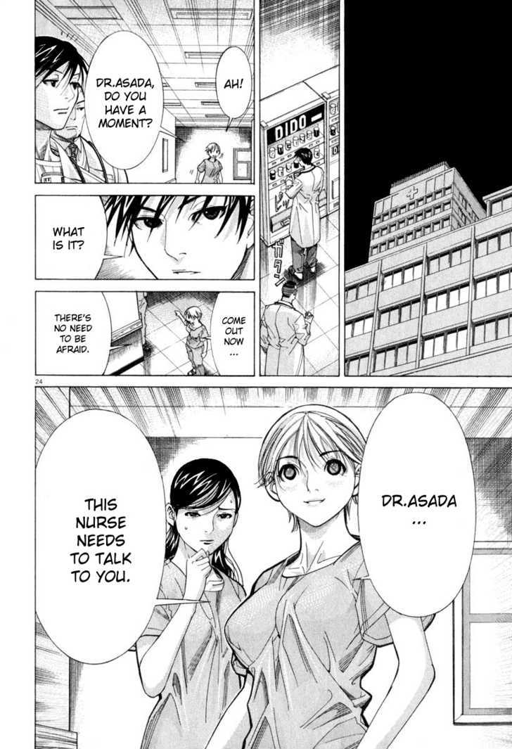 Team Medical Dragon - Vol.7 Chapter 50 : Concealment Of Medical Malpractices