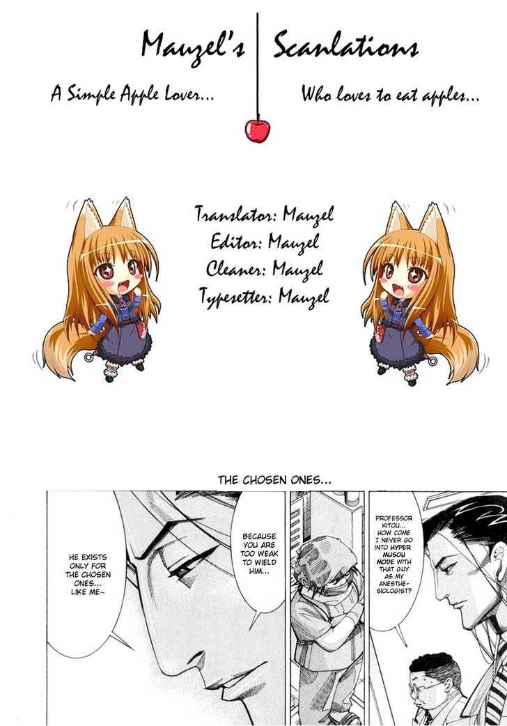 Team Medical Dragon - Vol.7 Chapter 56 : Reformer