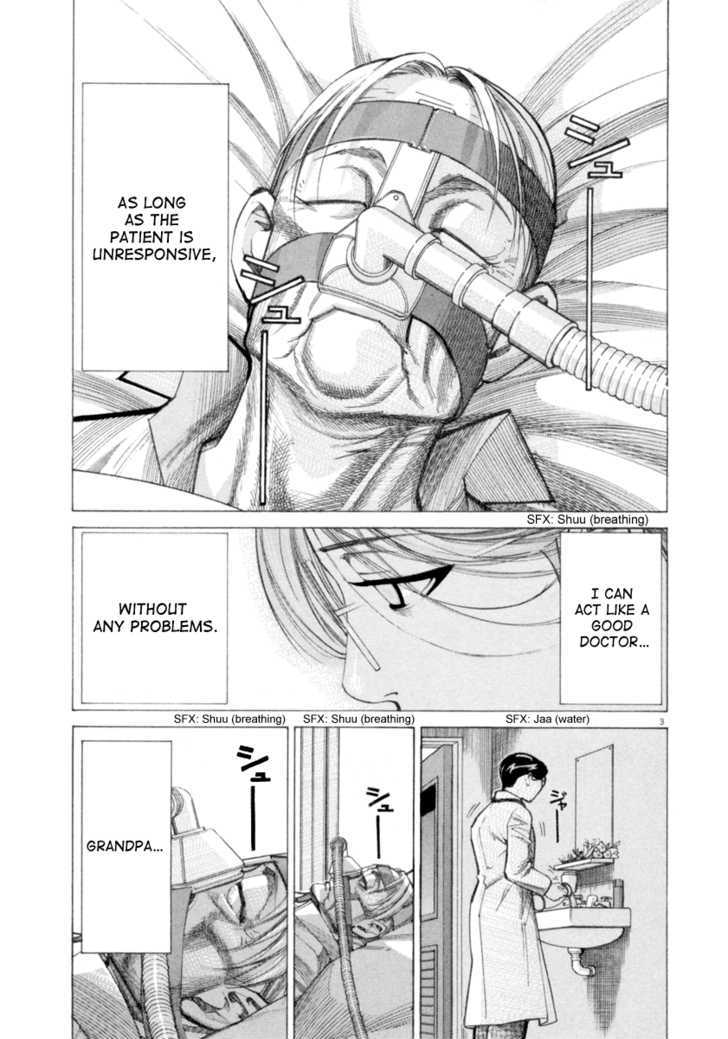 Team Medical Dragon - Vol.6 Chapter 44 : Experiments With Human Subjects