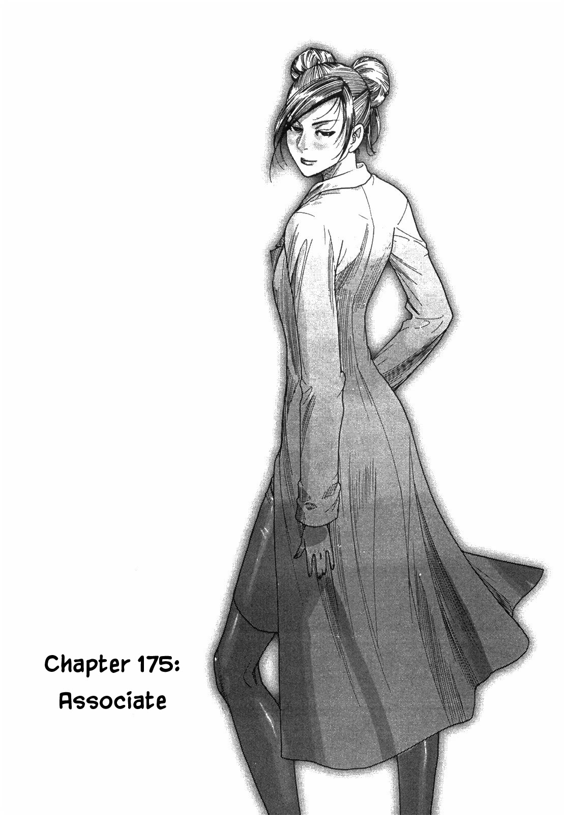 Team Medical Dragon - Chapter 175: Associate