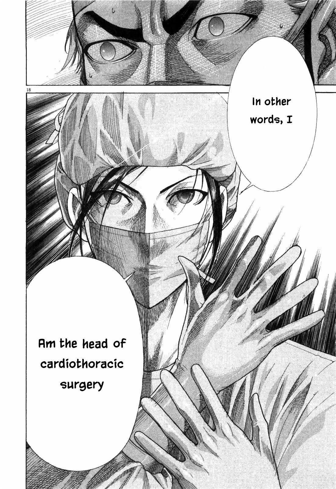 Team Medical Dragon - Chapter 175: Associate