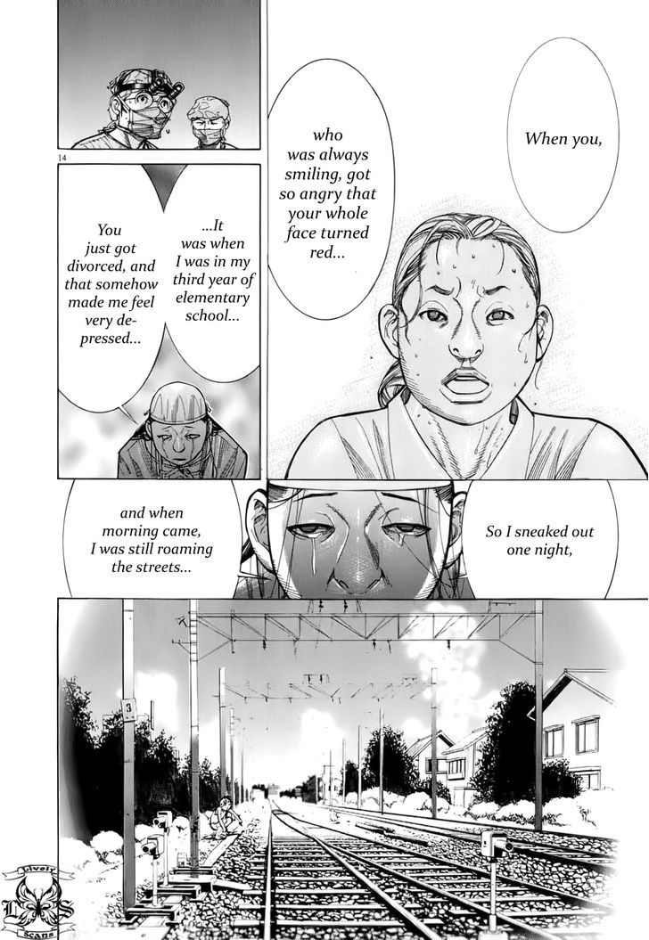 Team Medical Dragon - Vol.10 Chapter 81 : Hands