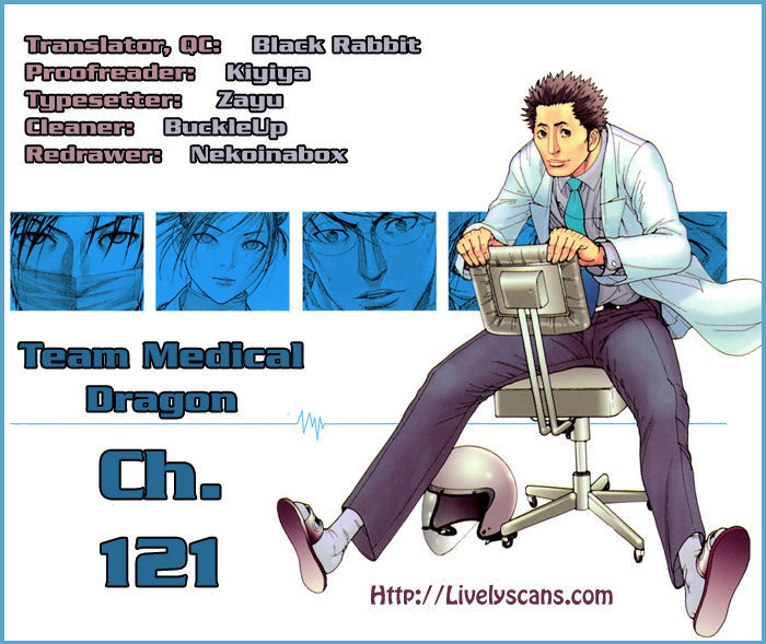 Team Medical Dragon - Vol.15 Chapter 121 : Ken, Pa