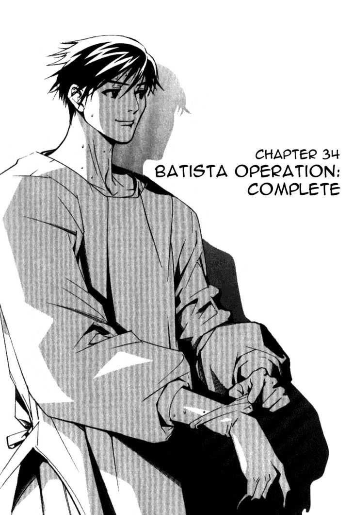 Team Medical Dragon - Vol.5 Chapter 34 : Batista Operation: Complete