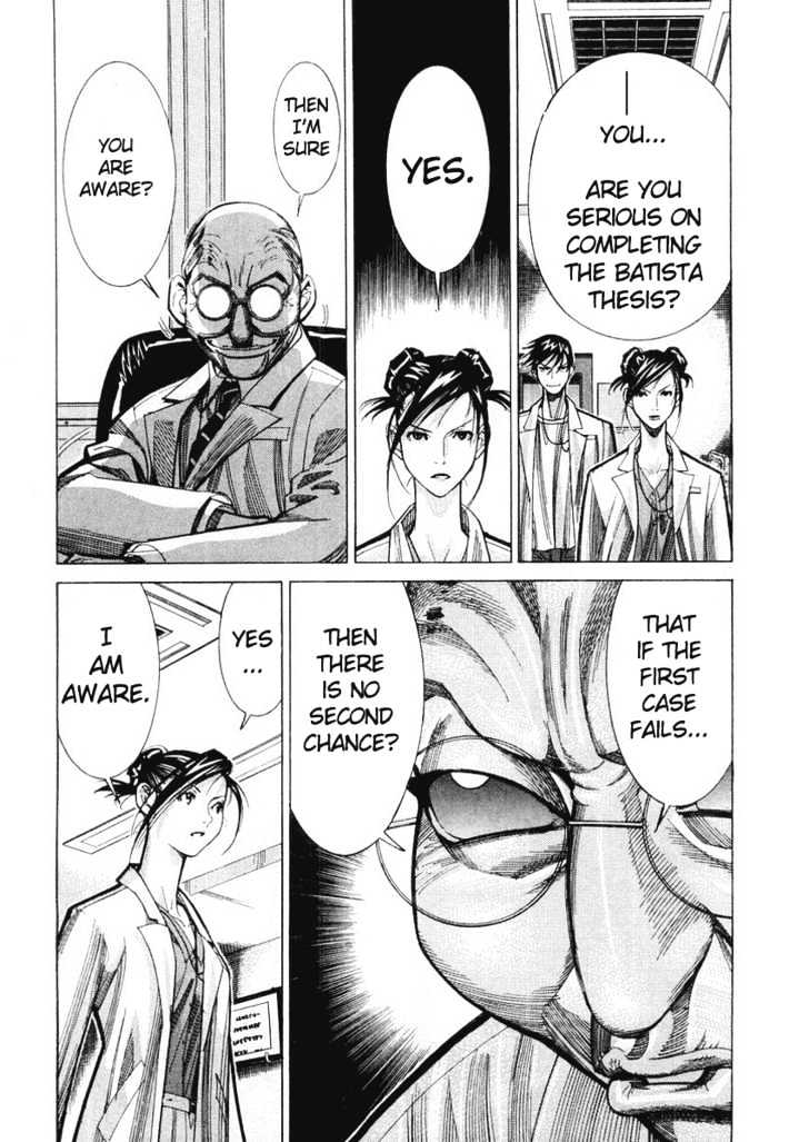 Team Medical Dragon - Vol.4 Chapter 27 : Thesis Vs. Patient