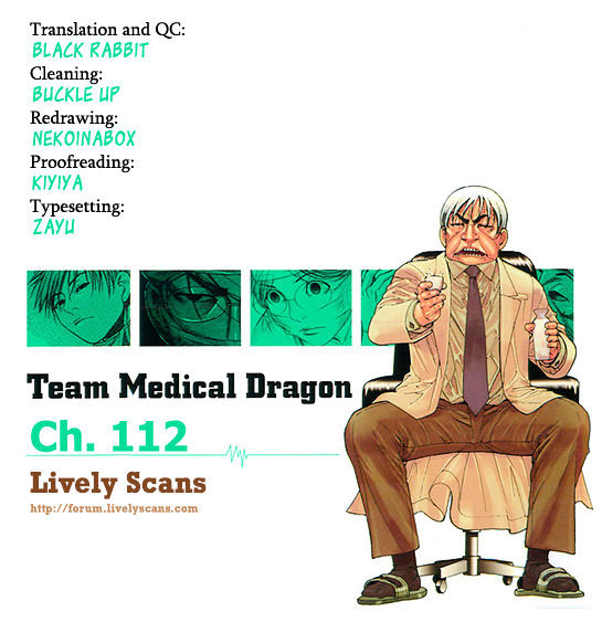 Team Medical Dragon - Vol.14 Chapter 112 : What I Want