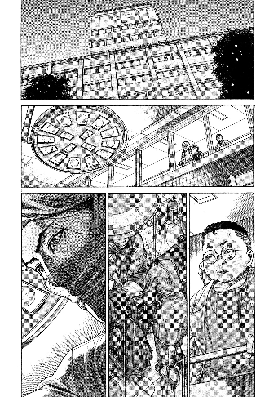 Team Medical Dragon - Chapter 190: Comeback