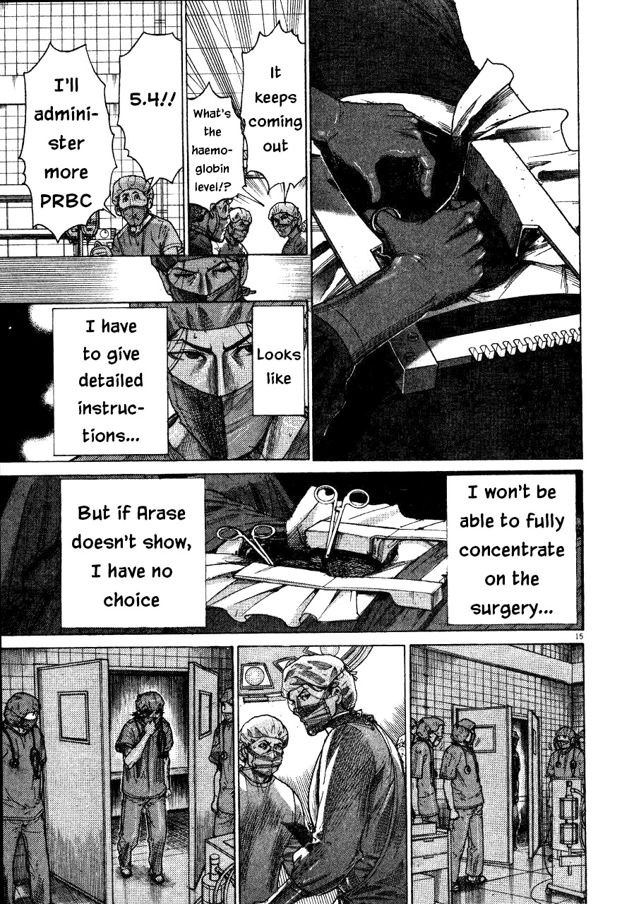 Team Medical Dragon - Chapter 190: Comeback