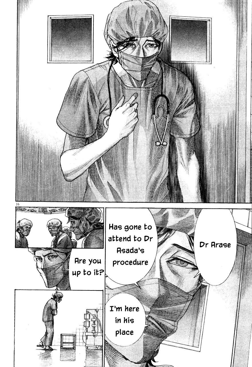 Team Medical Dragon - Chapter 190: Comeback