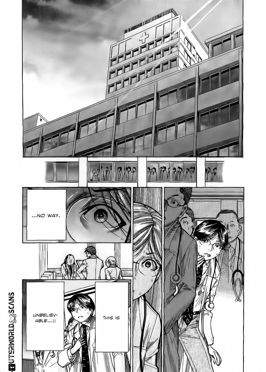 Team Medical Dragon - Vol.9 Chapter 152 : Cohort