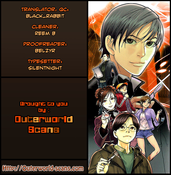 Team Medical Dragon - Chapter 164