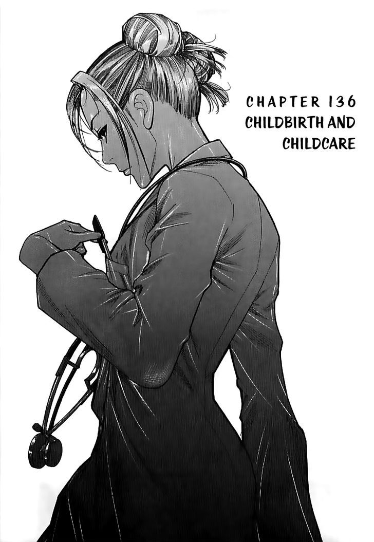 Team Medical Dragon - Vol.17 Chapter 136 : Childbirth And Childcare