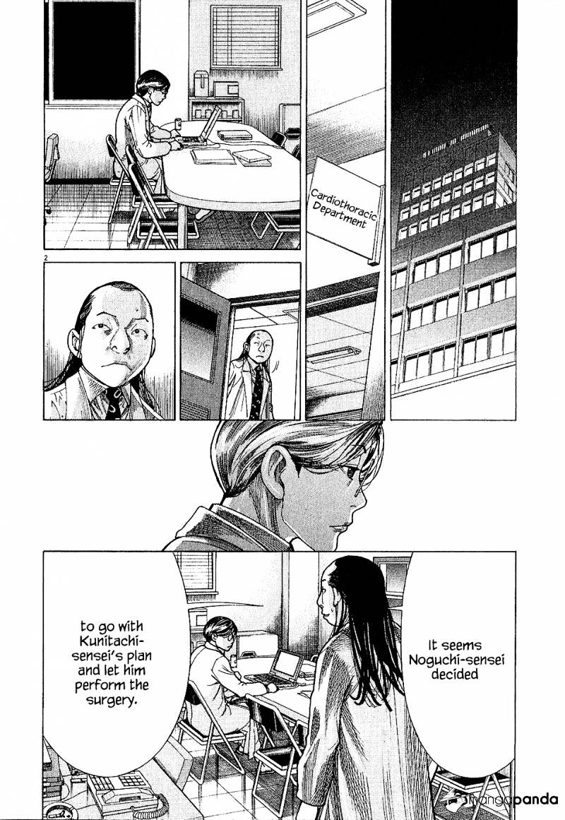 Team Medical Dragon - Chapter 160