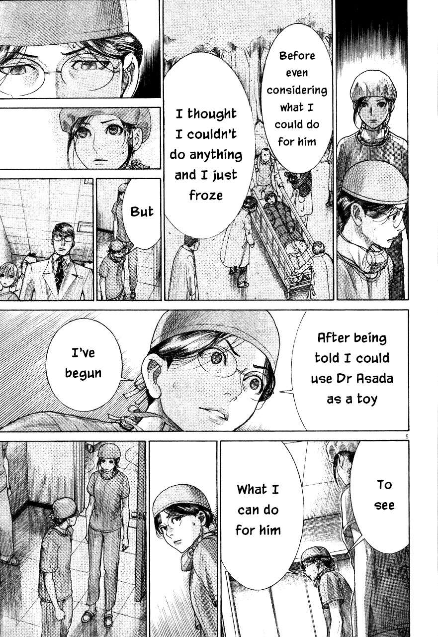 Team Medical Dragon - Chapter 186: No