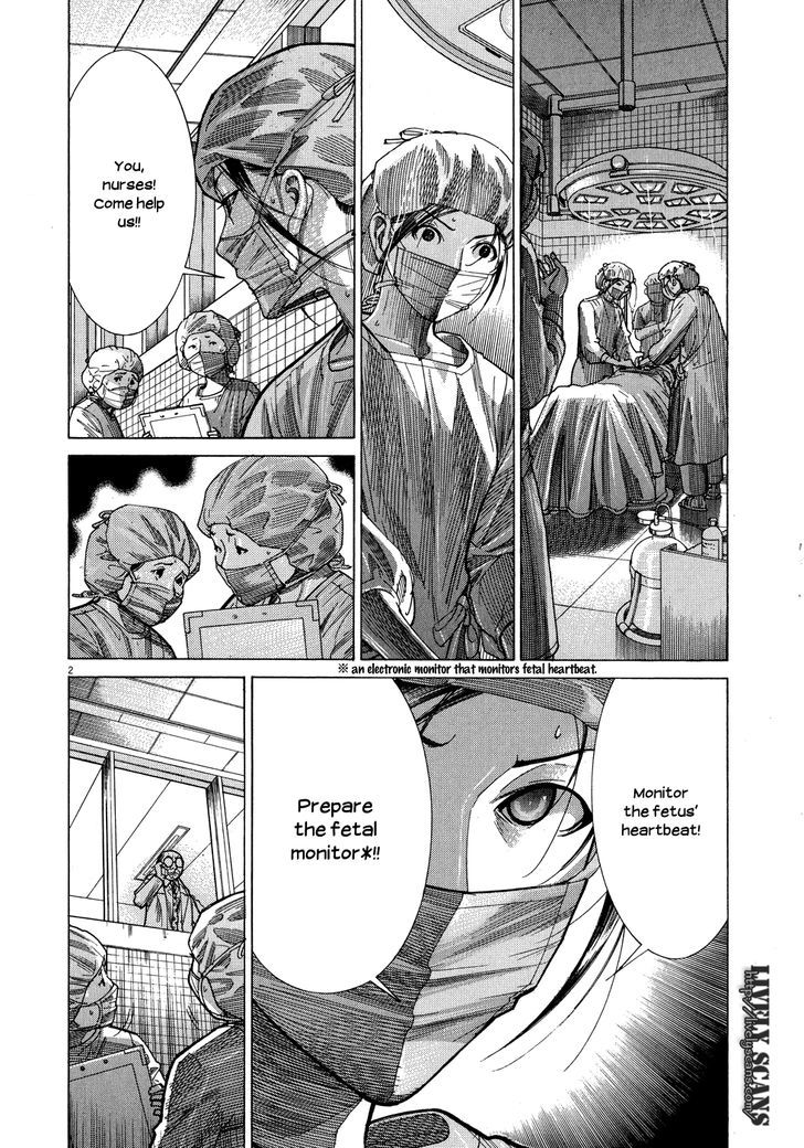 Team Medical Dragon - Vol.18 Chapter 143 : Follow