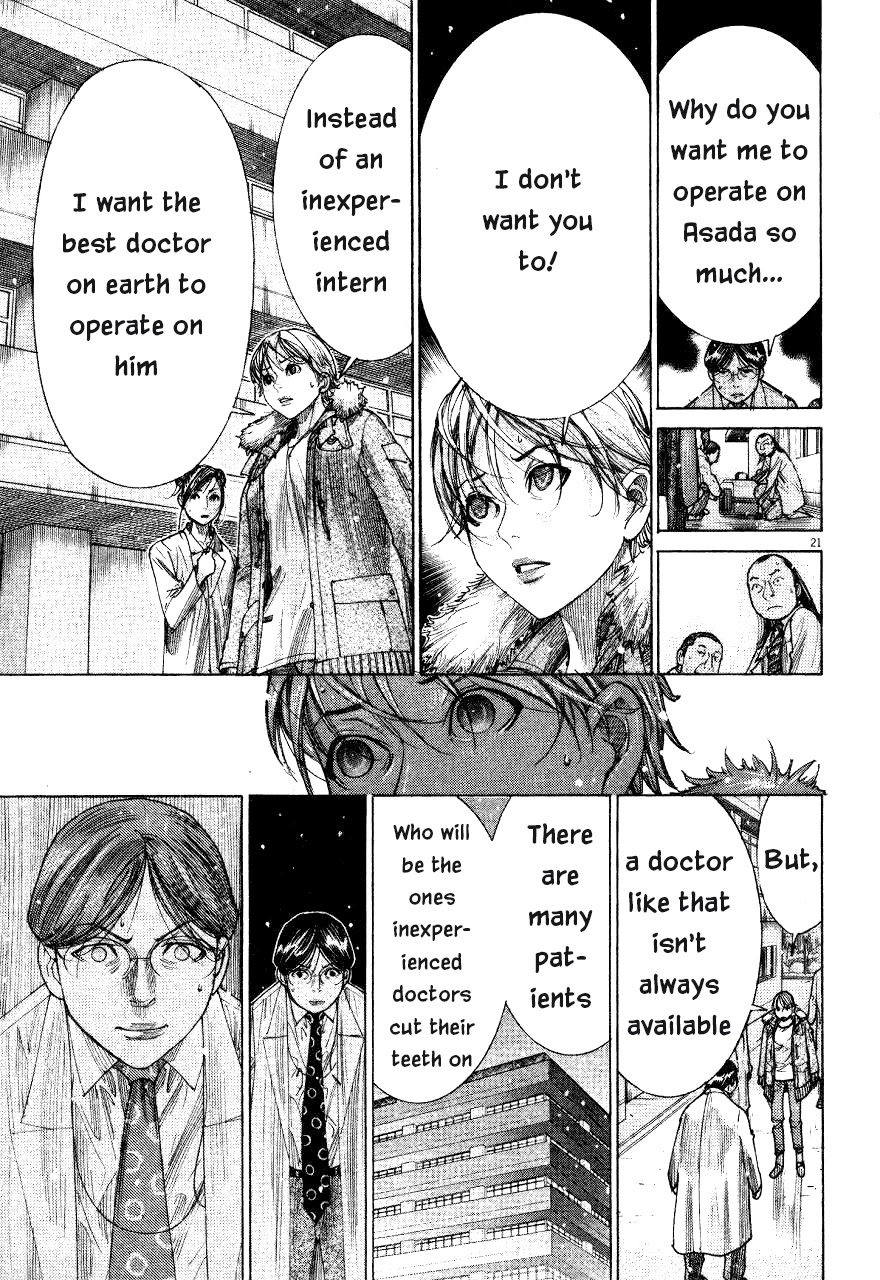 Team Medical Dragon - Chapter 184: Last Words