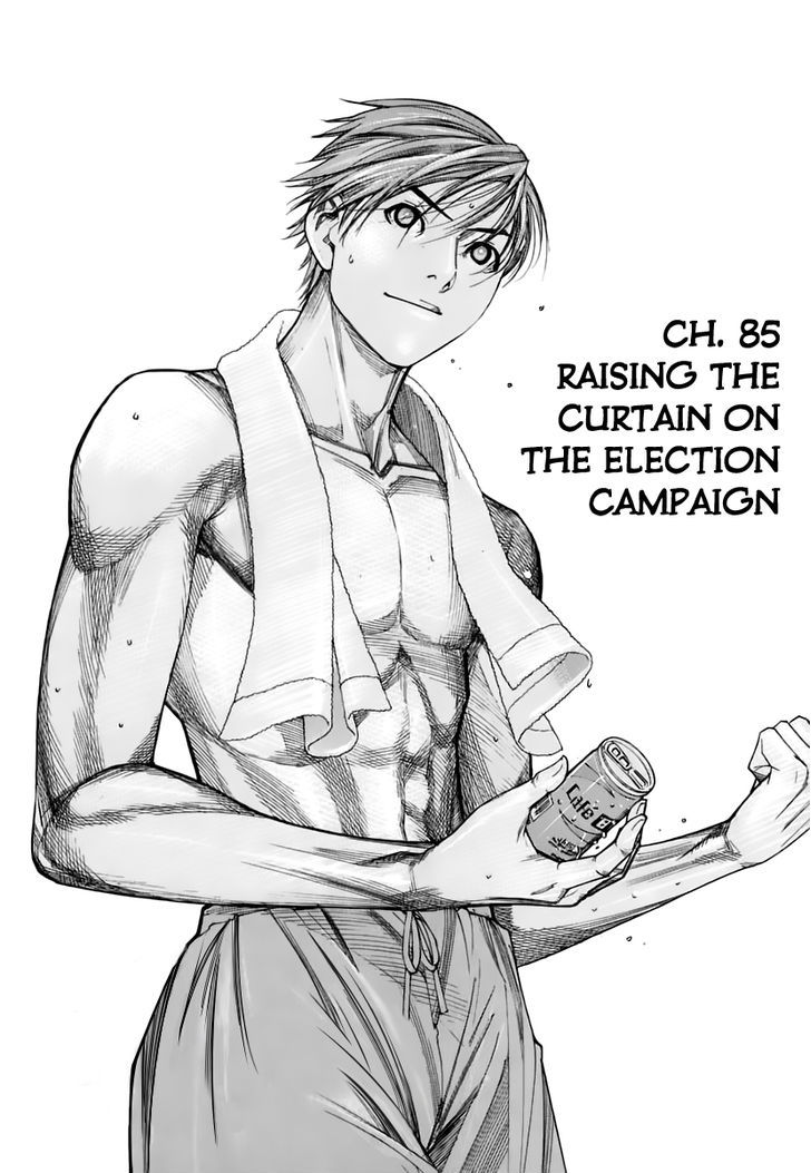 Team Medical Dragon - Vol.11 Chapter 85 : Raising The Curtain On The Election Campaign