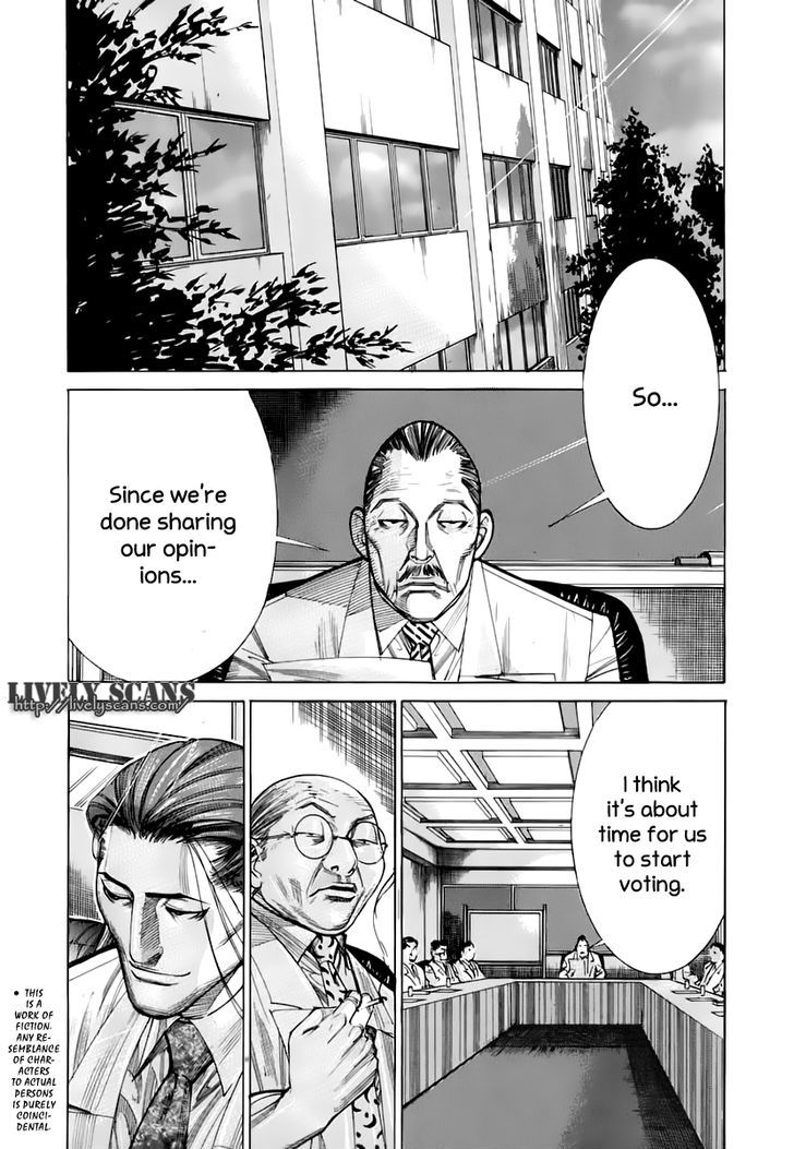 Team Medical Dragon - Vol.11 Chapter 82 : Reverse Position