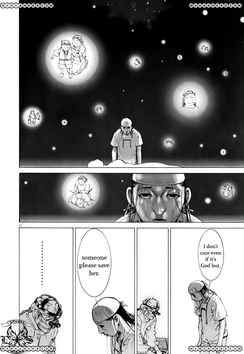 Team Medical Dragon - Vol.9 Chapter 80 : Leaving The Room