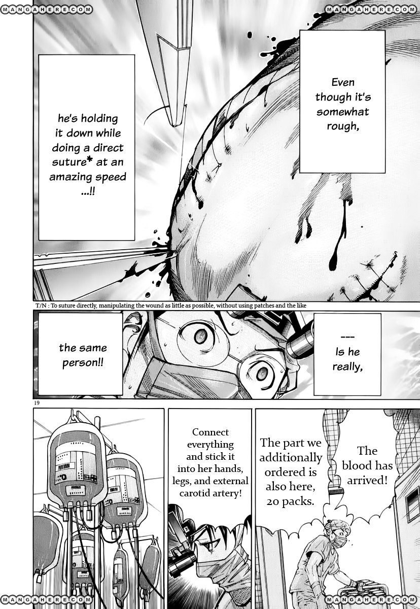 Team Medical Dragon - Vol.9 Chapter 80 : Leaving The Room