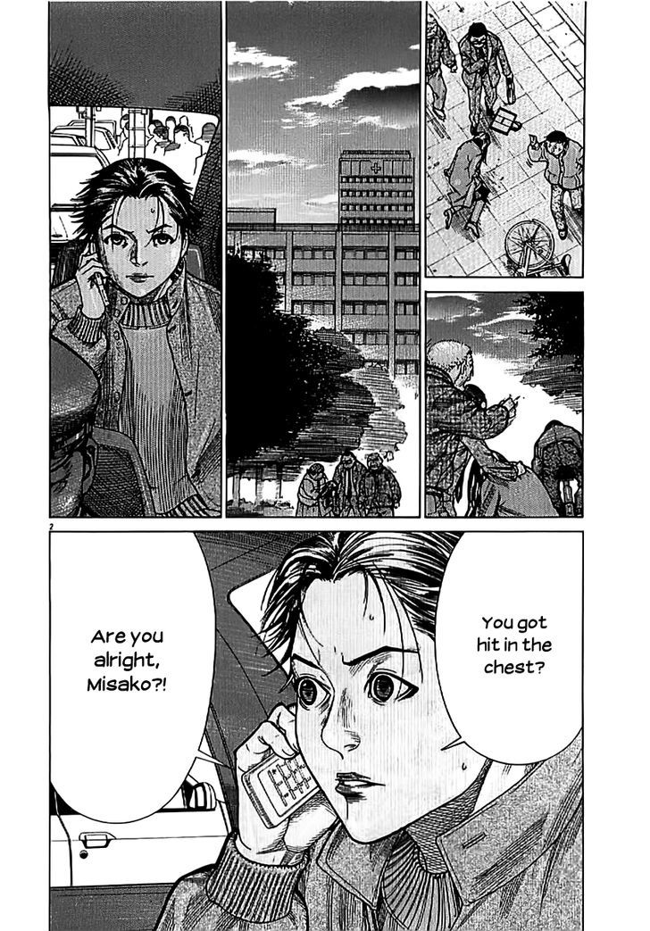 Team Medical Dragon - Vol.17 Chapter 140 : The Call