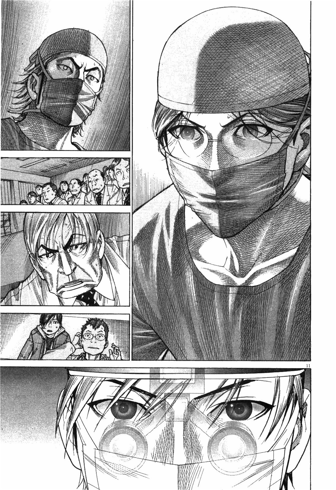 Team Medical Dragon - Chapter 178: Ordinary Person