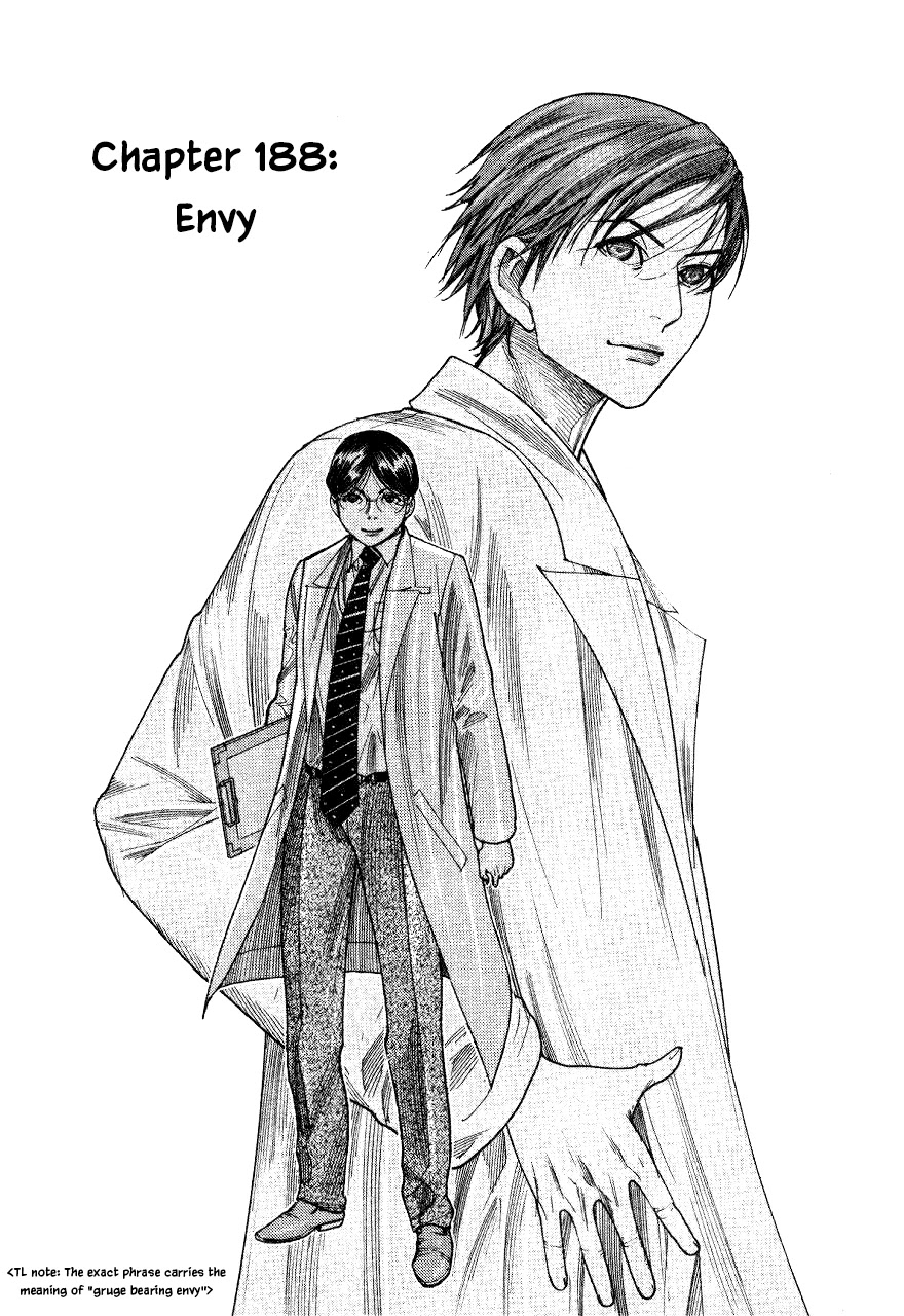 Team Medical Dragon - Chapter 188: Envy