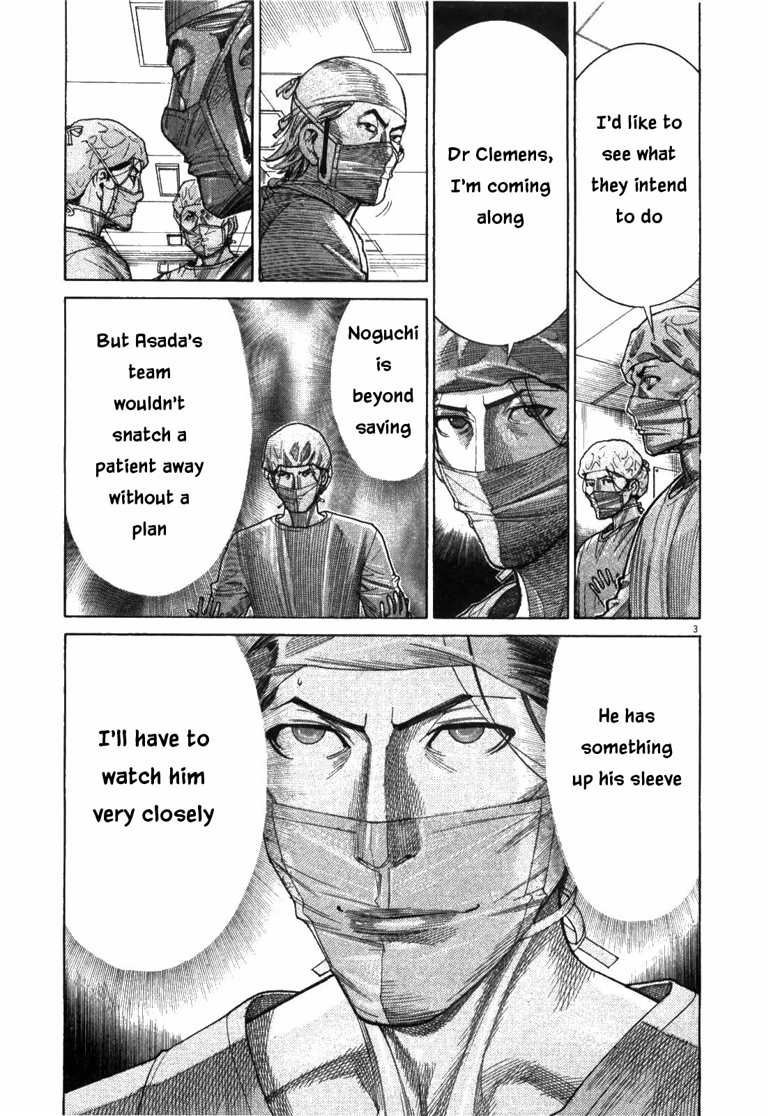 Team Medical Dragon - Chapter 176: Written Consent