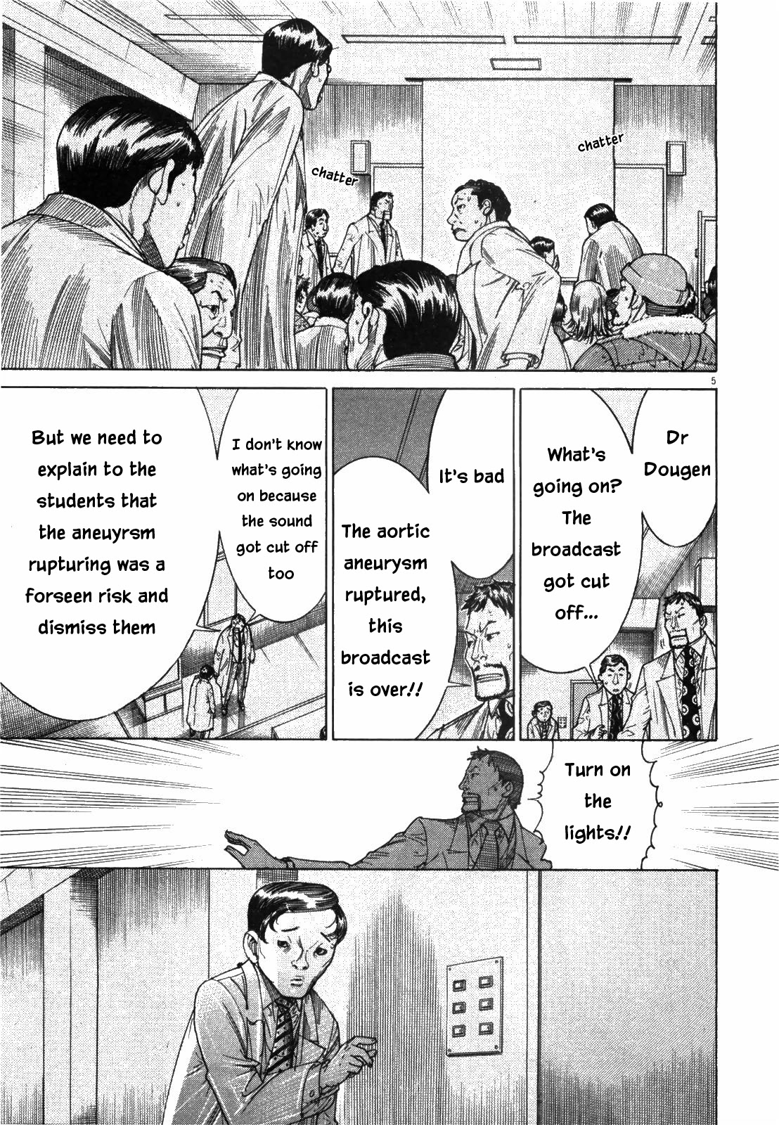 Team Medical Dragon - Chapter 176: Written Consent