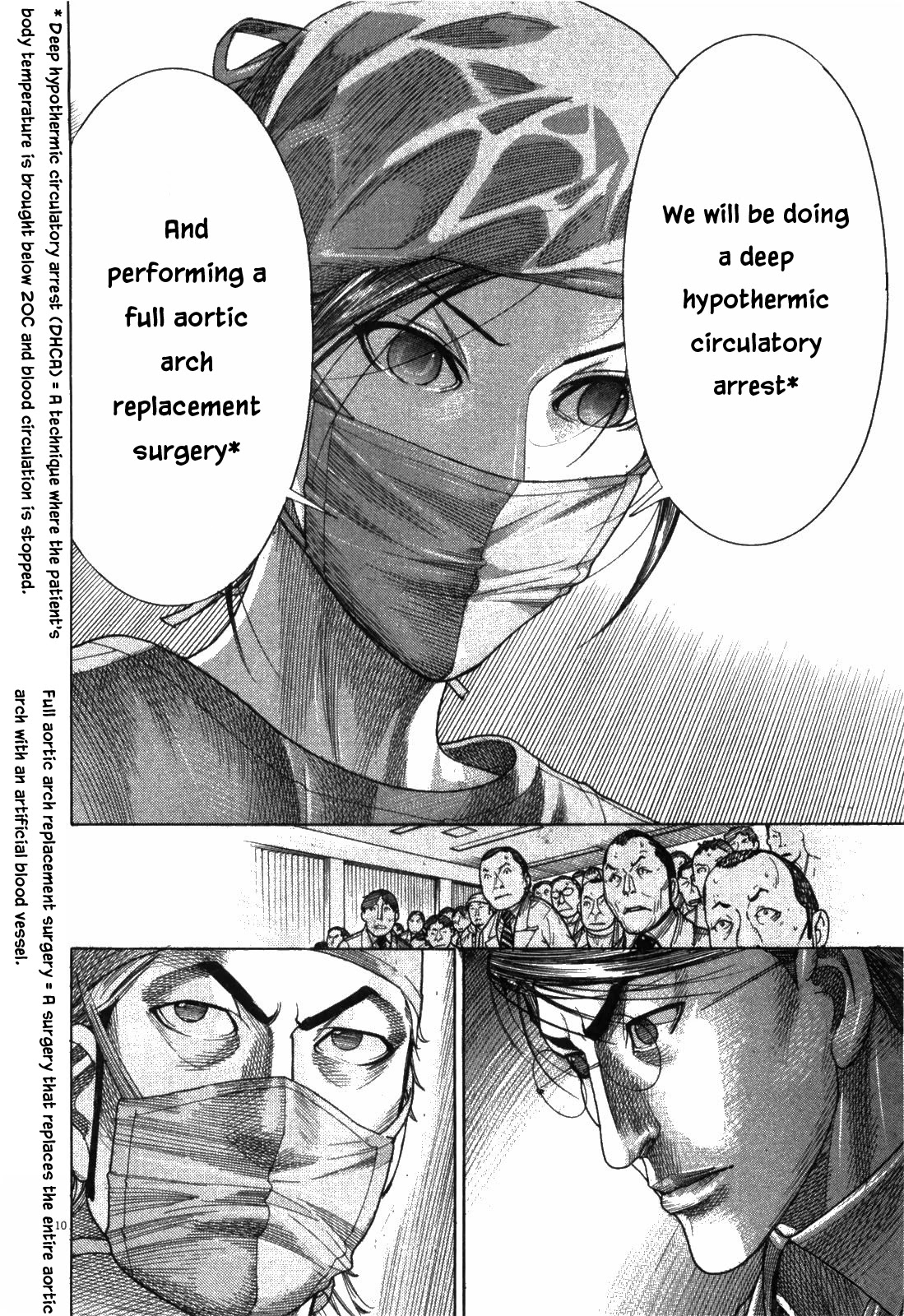 Team Medical Dragon - Chapter 176: Written Consent