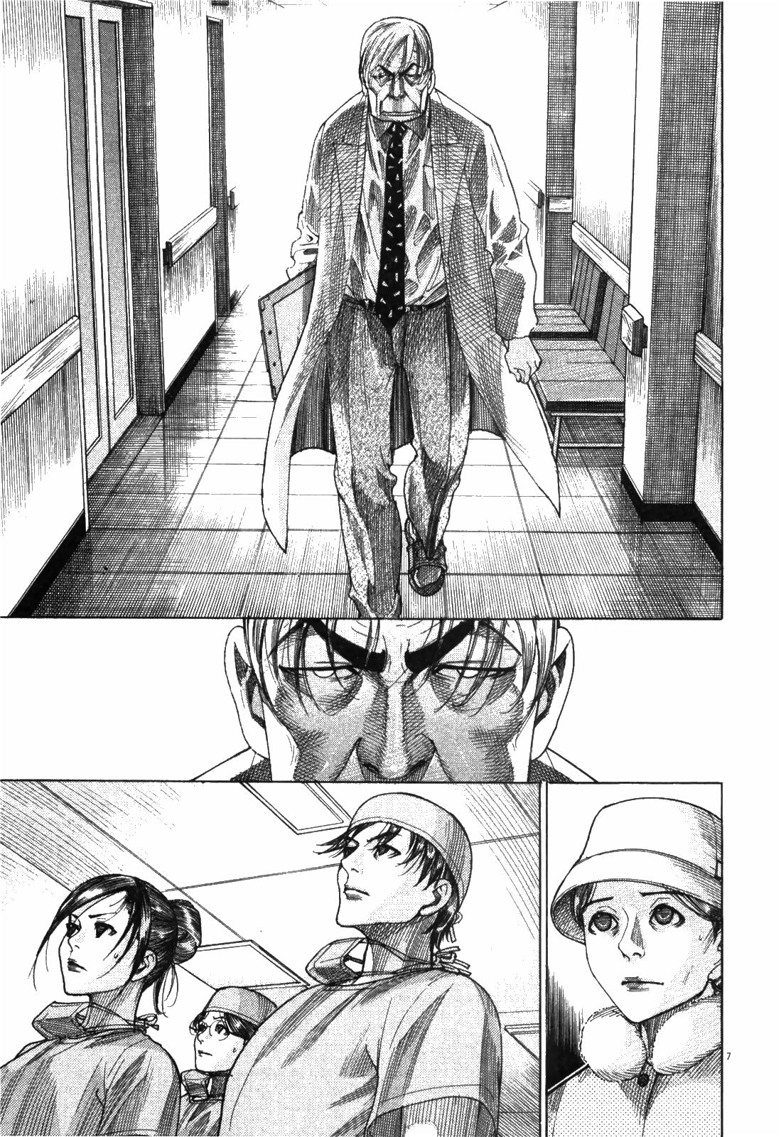 Team Medical Dragon - Chapter 180: Successor