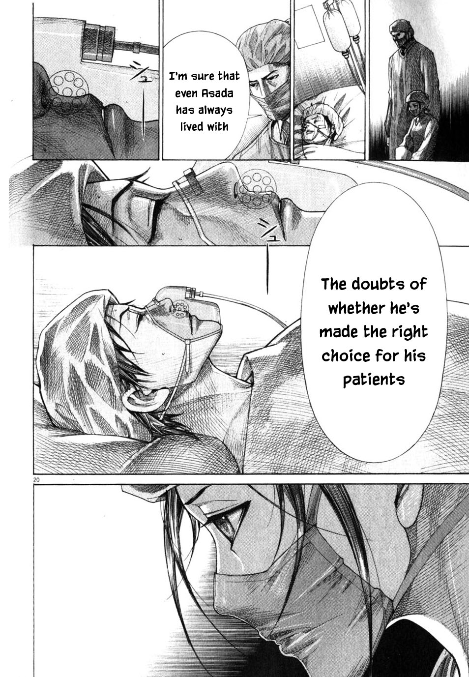 Team Medical Dragon - Chapter 195: Out Of Time