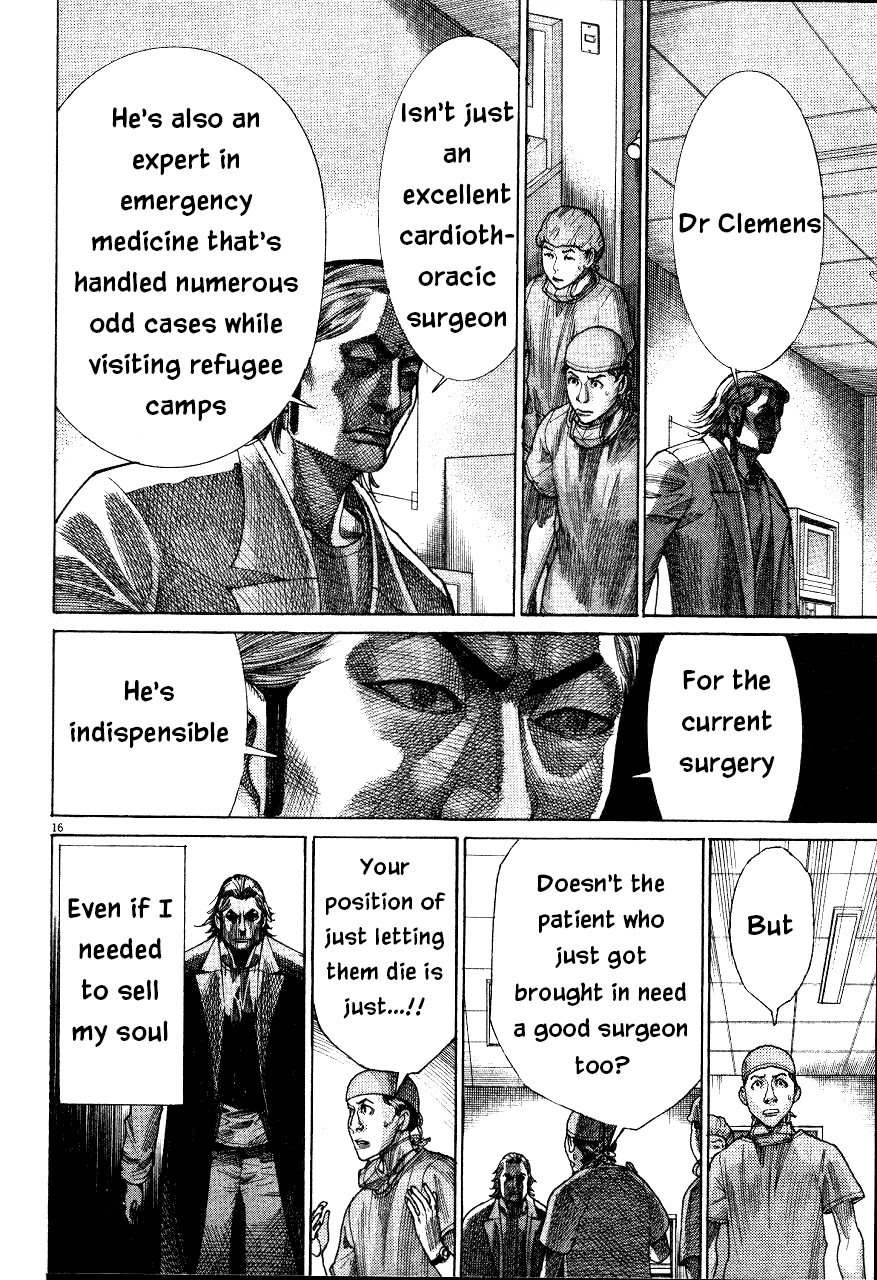 Team Medical Dragon - Chapter 189: 14 Years Old