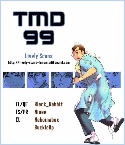 Team Medical Dragon - Vol.13 Chapter 99 : Dice